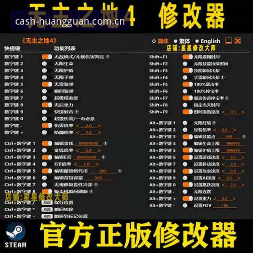 皇冠手机版安装包常见问题 皇冠手机版安装包常见问题全面评测:从下载到使用的完整指南